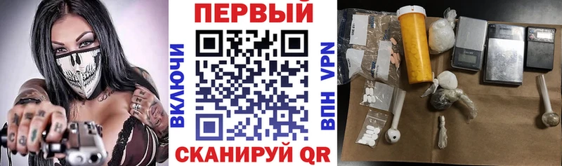 маркетплейс Telegram купить закладку Ковров Амфетамин Розовый