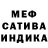 Метадон VHQ Jan Johnson