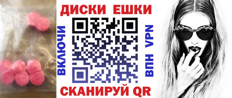 ЭКСТАЗИ louis Vuitton  купить наркотики сайты  Ковров 