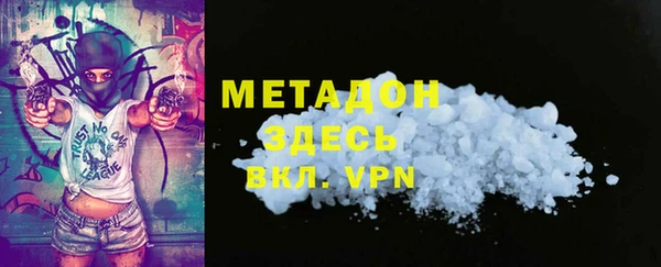 mdpv Белоозёрский