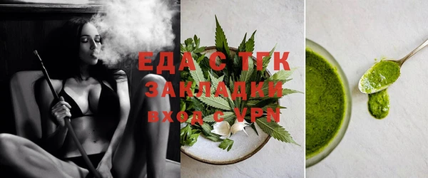mdpv Белоозёрский