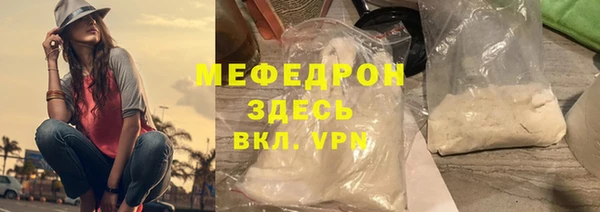 mdpv Белоозёрский