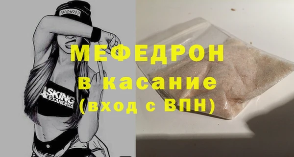 mdpv Белоозёрский