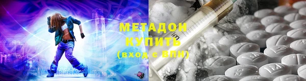 мдпв Белокуриха