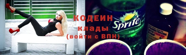mdpv Белоозёрский