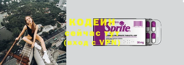 mdpv Белоозёрский