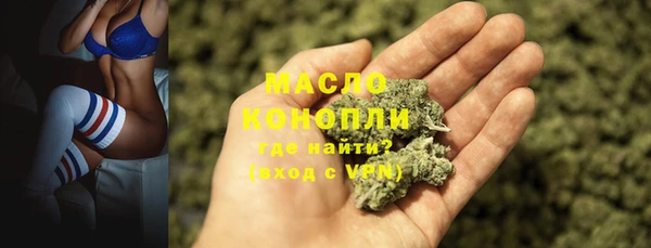 mdpv Белоозёрский