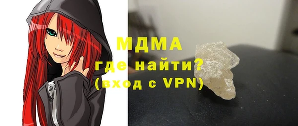 mdpv Белоозёрский