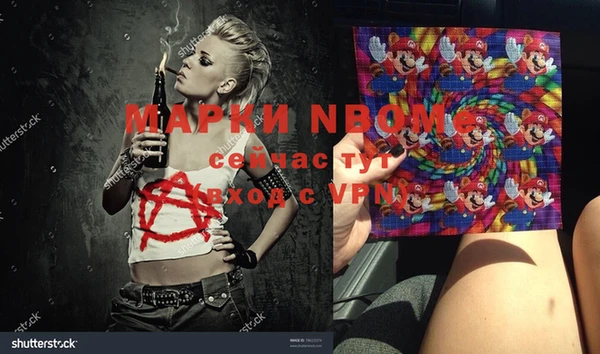 mdpv Белоозёрский