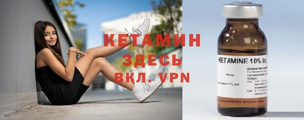 mdpv Белоозёрский