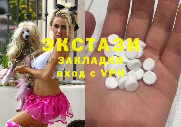 mdpv Белоозёрский