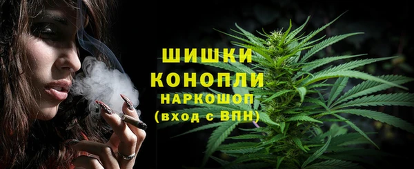 mdpv Белоозёрский