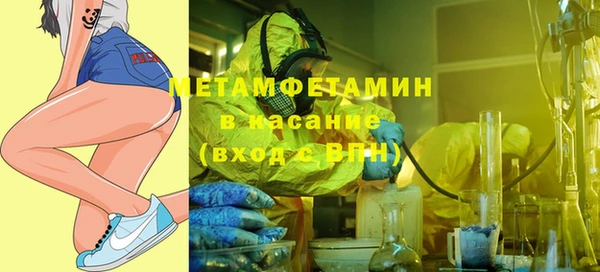 mdpv Белоозёрский
