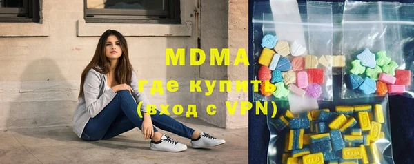 мдпв Белокуриха