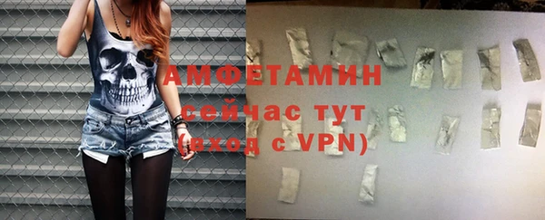 mdpv Белоозёрский