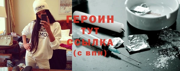 mdpv Белоозёрский