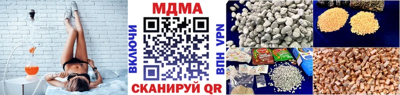 omg рабочий сайт  Ковров  MDMA Molly  где найти  