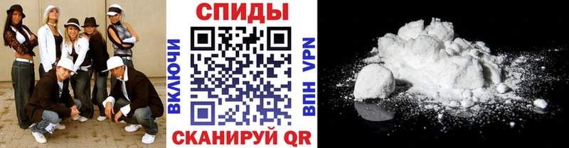 МЕГА маркетплейс  Ковров  Метамфетамин Декстрометамфетамин 99.9% 